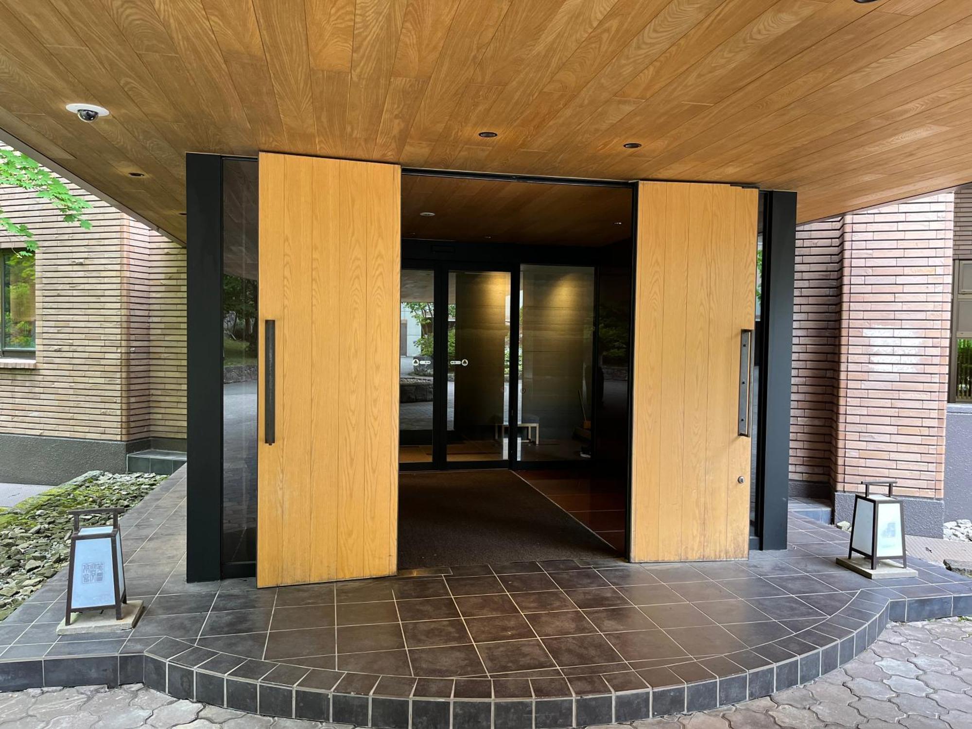 廚翠山旅館 传统日式旅馆 札幌