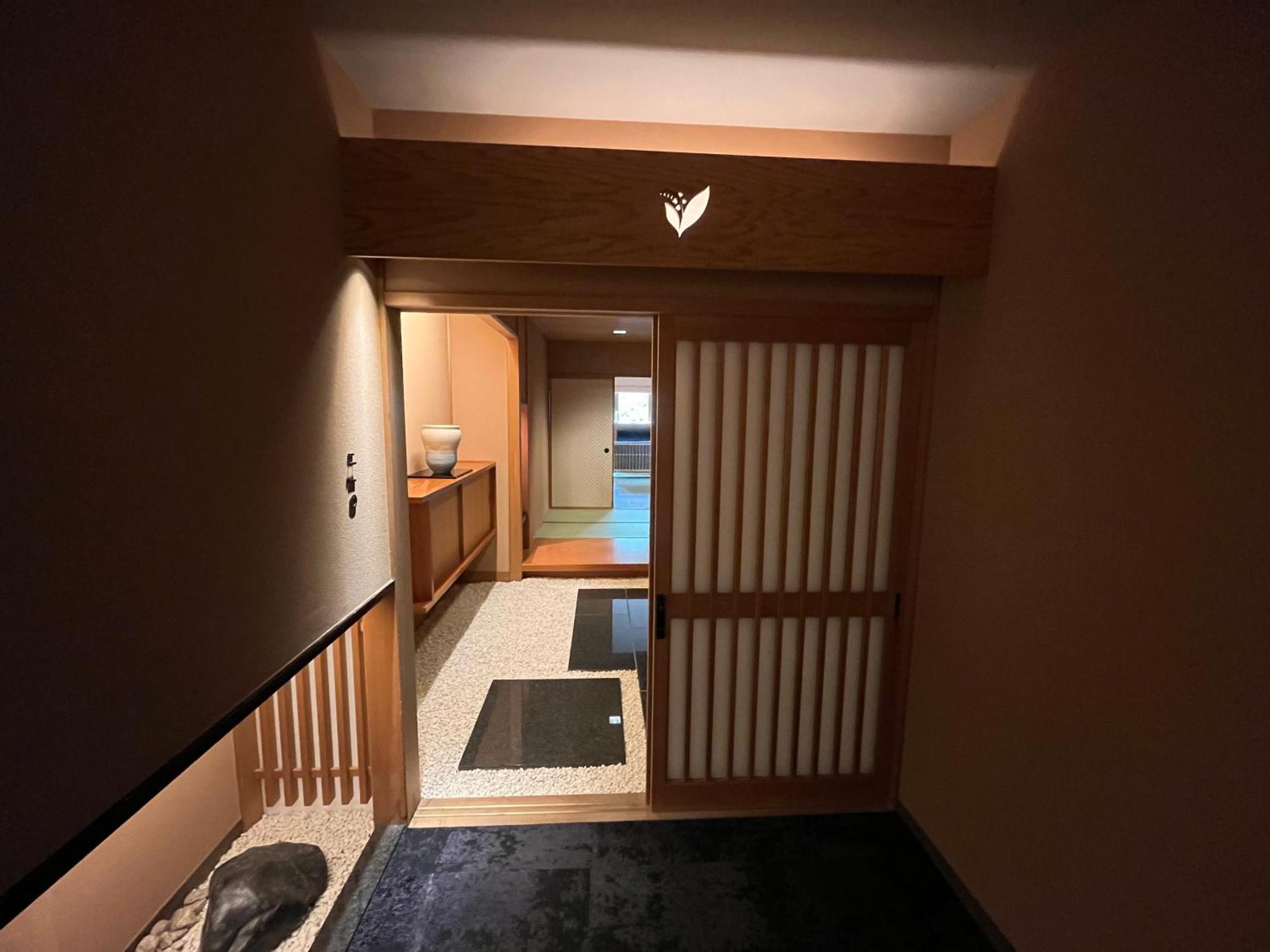 廚翠山旅館 札幌